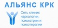 Альянс КРК на Таежной