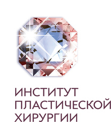 Институт пластической хирургии на Цветном бульваре
