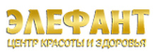 Клиника Элефант