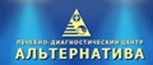 Клиника Альтернатива на Тульской