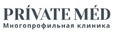 PrivateMed (Приватмед)