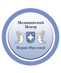 Медицинский центр Марии Фроловой