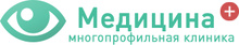 Медцентр Медицина плюс на Пролетарской