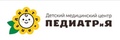 Педиатр и Я
