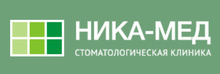 НИКА-МЕД