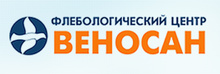 Веносан