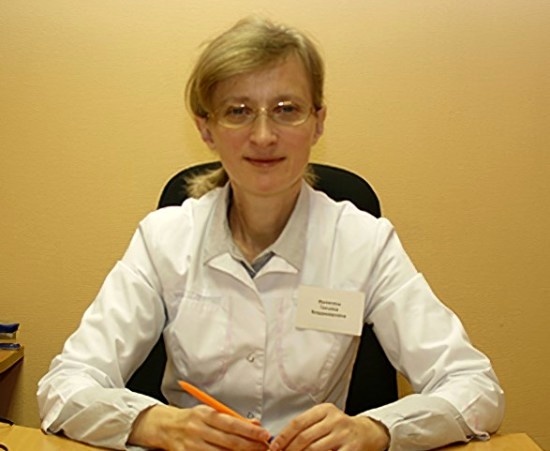 Гомеопат В Москве