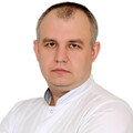 Бозунов Алексей Викторович - миколог г.Москва