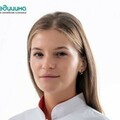 Сарина Дарья Юрьевна - дерматолог, косметолог г.Москва