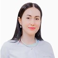 Кушхова Дина Хасбиевна - дерматолог, косметолог г.Москва