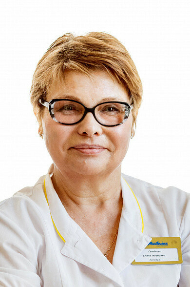 Семенова Елена Анатольевна